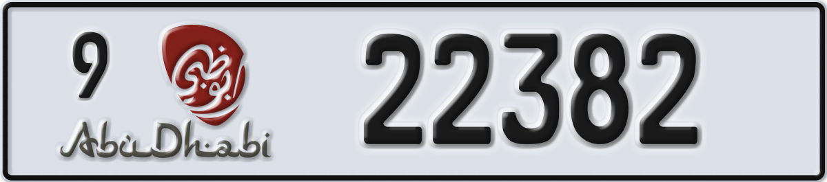 abu dhabi License Plate Number 22382 Code 9