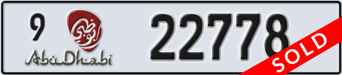 abu dhabi License Plate Number 22778 Code 9