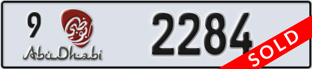 abu dhabi License Plate Number 2284 Code 9