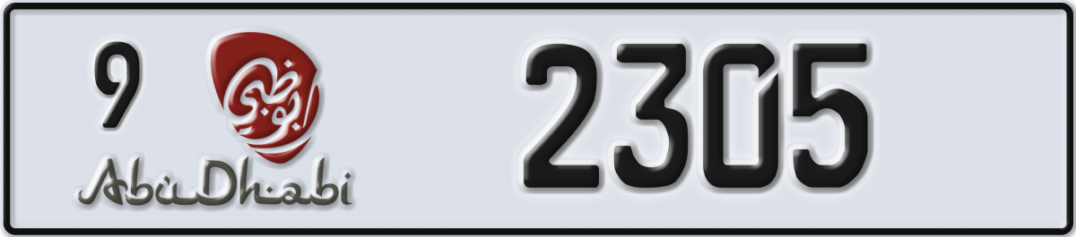 abu dhabi License Plate Number 2305 Code 9