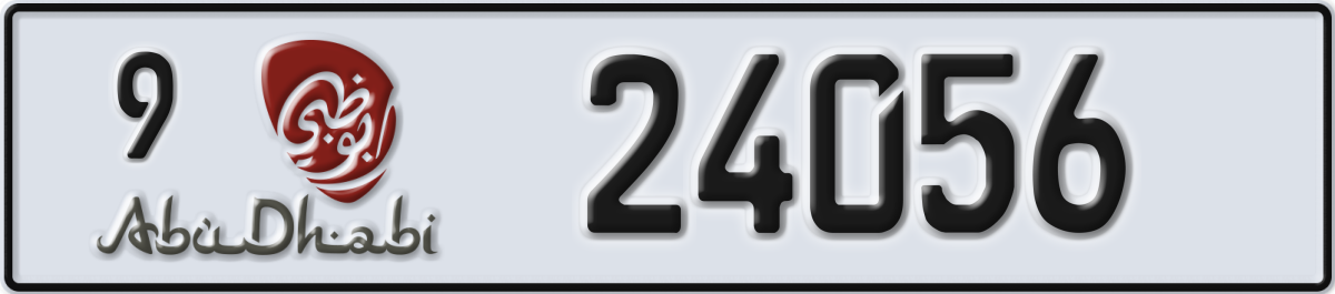 abu dhabi License Plate Number 24056 Code 9