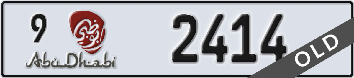 abu dhabi License Plate Number 2414 Code 9