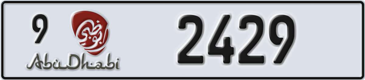 abu dhabi License Plate Number 2429 Code 9