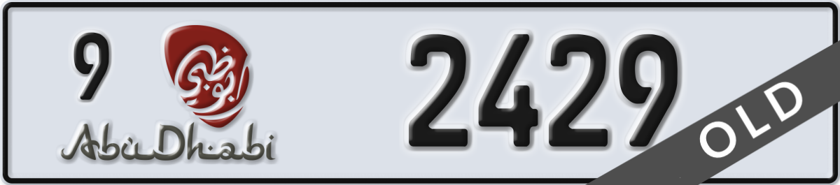 abu dhabi License Plate Number 2429 Code 9