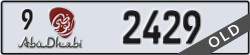 abu dhabi - code - 9 - number -2429