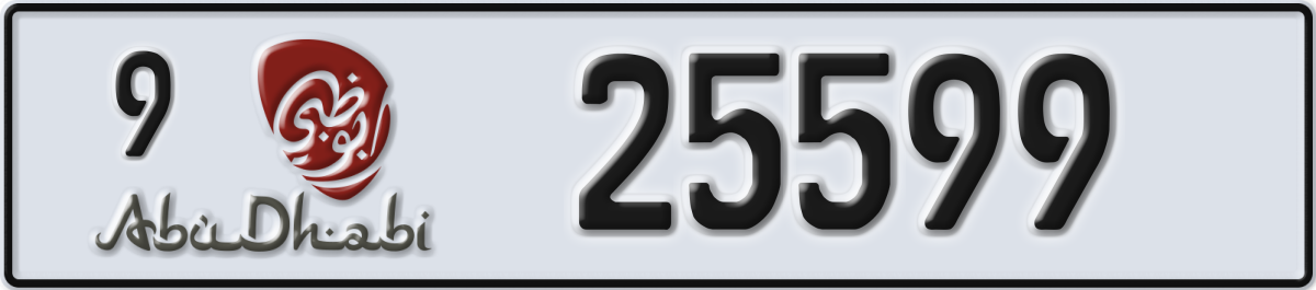 abu dhabi License Plate Number 25599 Code 9
