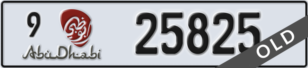 abu dhabi License Plate Number 25825 Code 9
