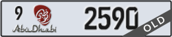 abu dhabi - code - 9 - number -2590