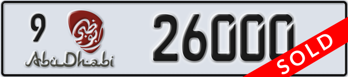 abu dhabi License Plate Number 26000 Code 9