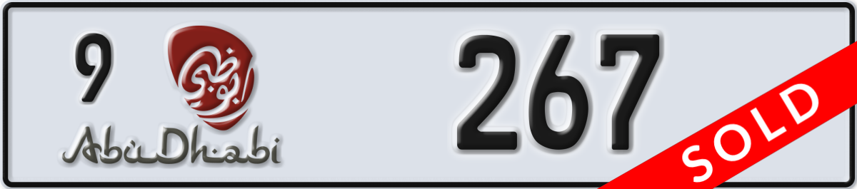 abu dhabi License Plate Number 267 Code 9
