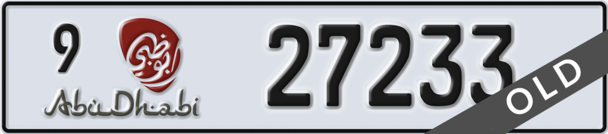 abu dhabi License Plate Number 27233 Code 9