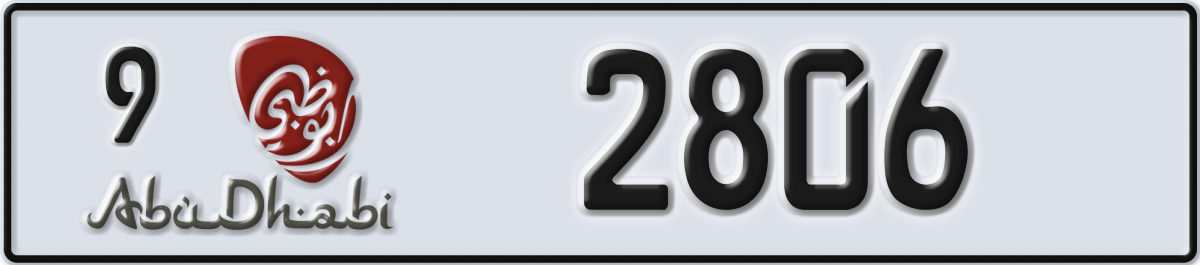 abu dhabi License Plate Number 2806 Code 9