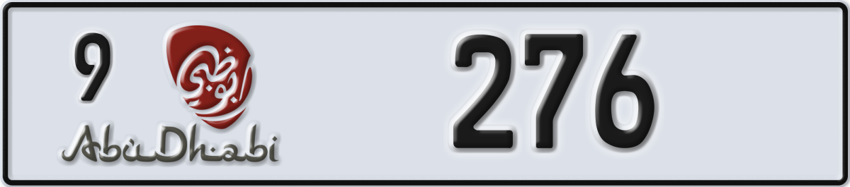 abu dhabi License Plate Number 276 Code 9