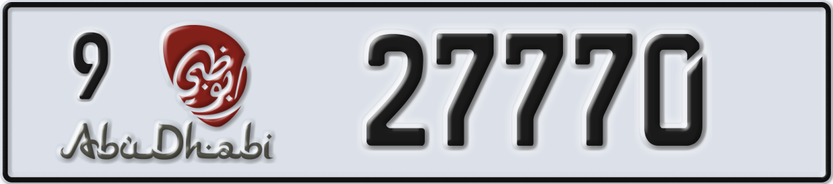 abu dhabi License Plate Number 27770 Code 9