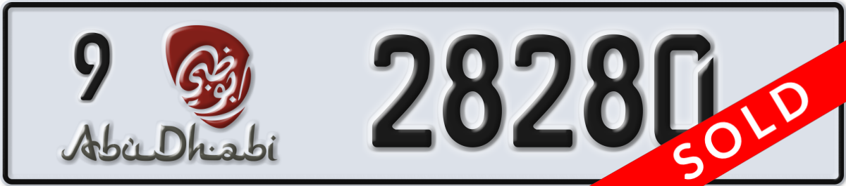 abu dhabi License Plate Number 28280 Code 9