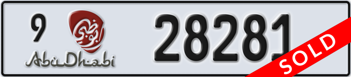 abu dhabi License Plate Number 28281 Code 9