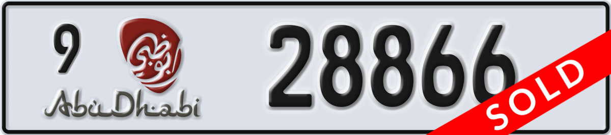abu dhabi License Plate Number 28866 Code 9