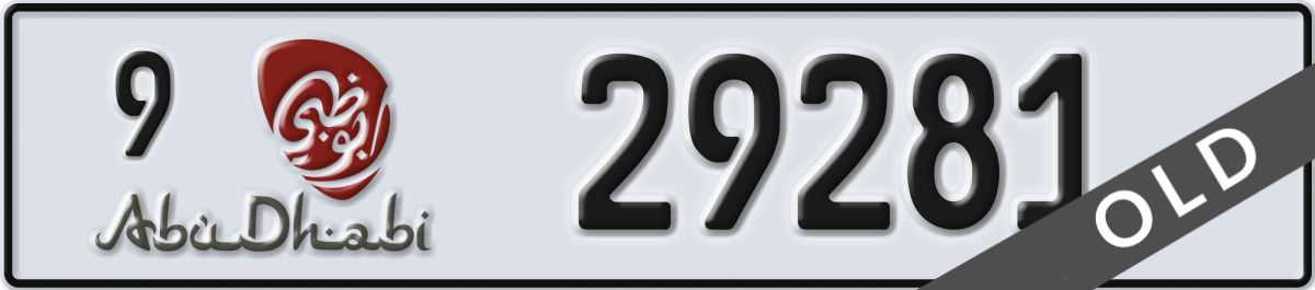 abu dhabi License Plate Number 29281 Code 9