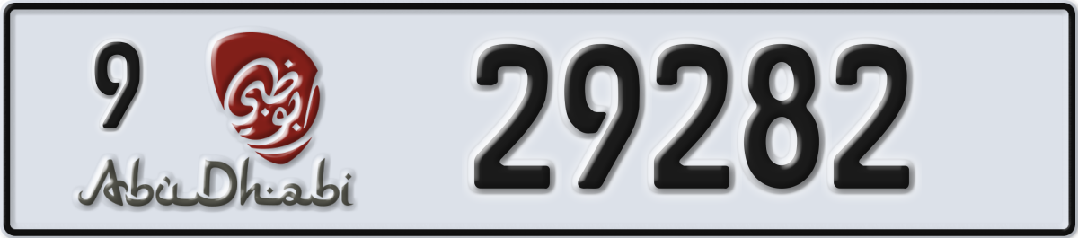 abu dhabi License Plate Number 29282 Code 9