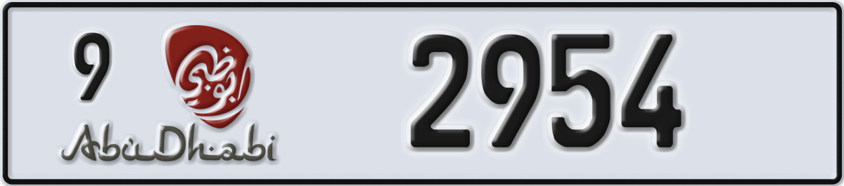 abu dhabi License Plate Number 2954 Code 9