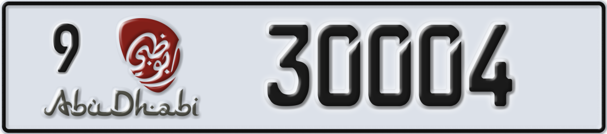 abu dhabi License Plate Number 30004 Code 9