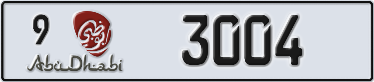 abu dhabi License Plate Number 3004 Code 9