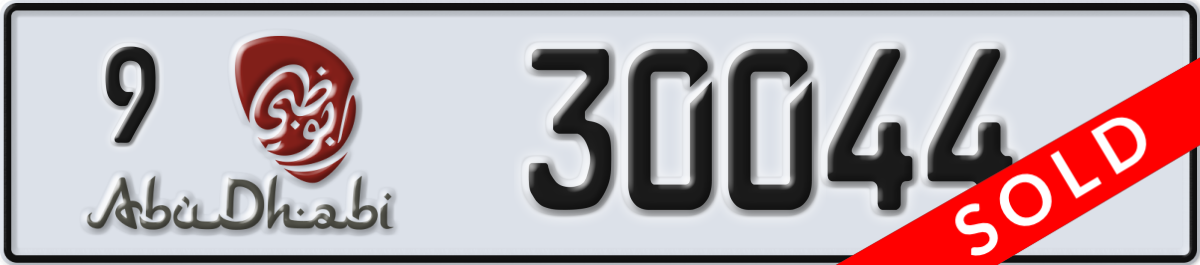 abu dhabi License Plate Number 30044 Code 9