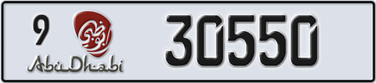 abu dhabi License Plate Number 30550 Code 9