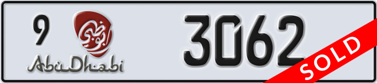 abu dhabi License Plate Number 3062 Code 9