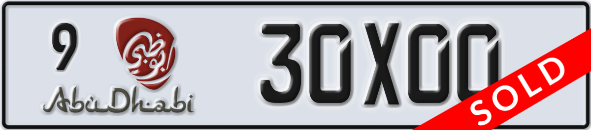 abu dhabi License Plate Number 30X00 Code 9