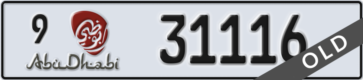 abu dhabi License Plate Number 31116 Code 9