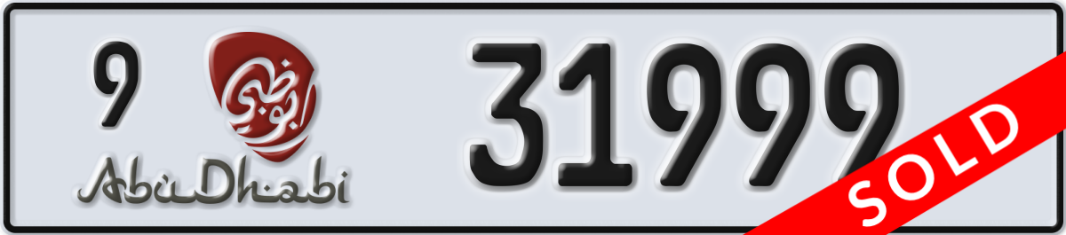 abu dhabi License Plate Number 31999 Code 9