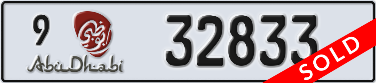 abu dhabi License Plate Number 32833 Code 9