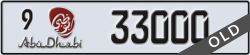 abu dhabi - code - 9 - number -33000