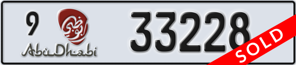 abu dhabi License Plate Number 33228 Code 9