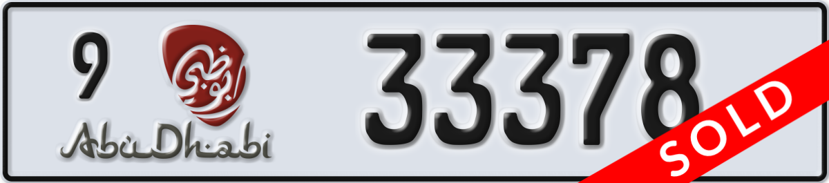 abu dhabi License Plate Number 33378 Code 9