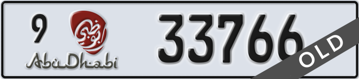 abu dhabi License Plate Number 33766 Code 9