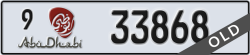 abu dhabi - code - 9 - number -33868