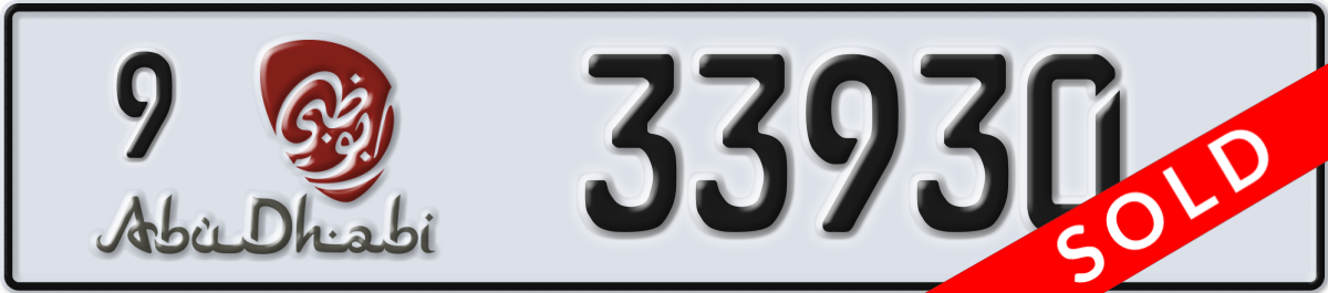 abu dhabi License Plate Number 33930 Code 9