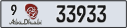 abu dhabi - code - 9 - number -33933