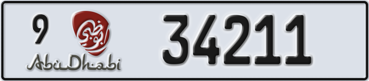 abu dhabi License Plate Number 34211 Code 9