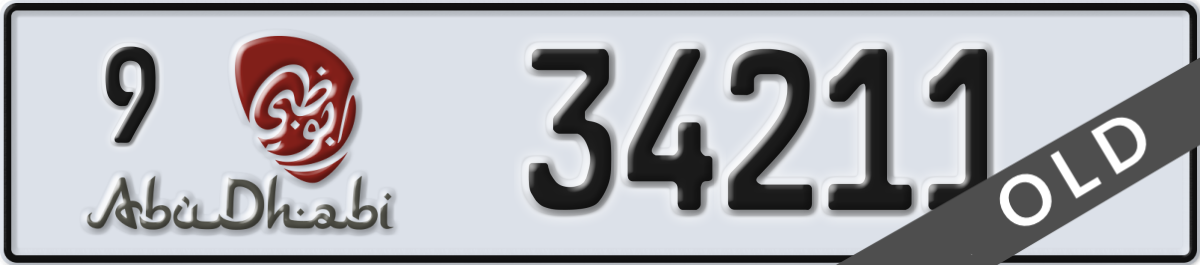abu dhabi License Plate Number 34211 Code 9
