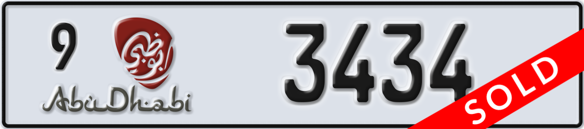 abu dhabi License Plate Number 3434 Code 9