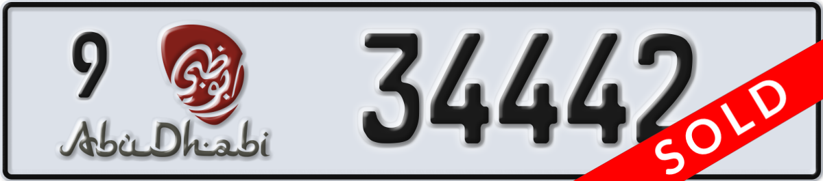 abu dhabi License Plate Number 34442 Code 9
