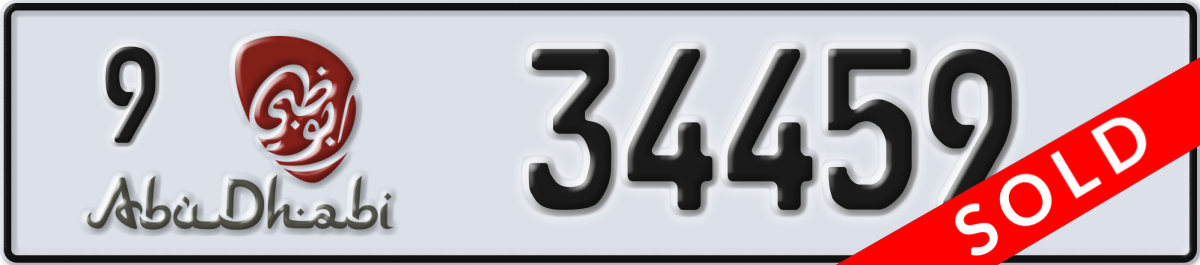 abu dhabi License Plate Number 34459 Code 9