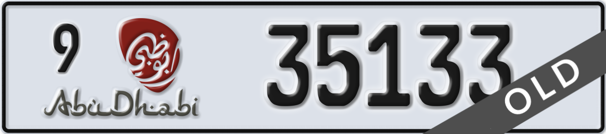 abu dhabi License Plate Number 35133 Code 9
