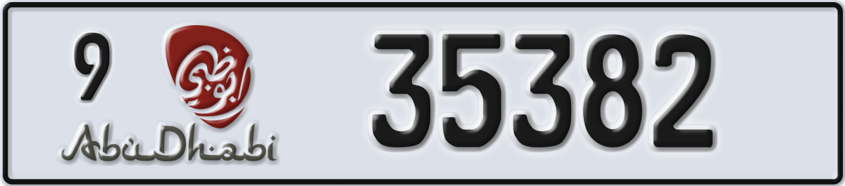 abu dhabi License Plate Number 35382 Code 9