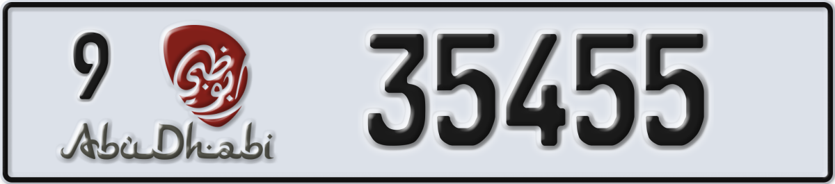 abu dhabi License Plate Number 35455 Code 9