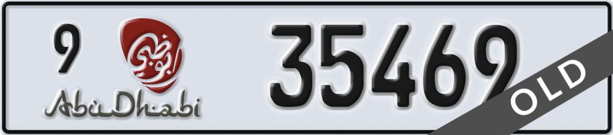 abu dhabi License Plate Number 35469 Code 9