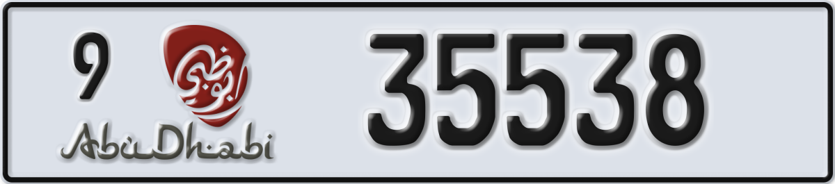 abu dhabi License Plate Number 35538 Code 9